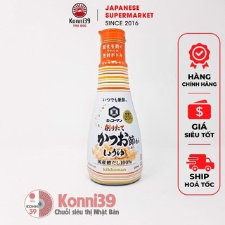 NƯỚC TƯƠNG CÁ BÀO KIKKOMAN CỦA NHẬT (CHAI 200ML) - HÀNG NỘI ĐỊA NHẬT.