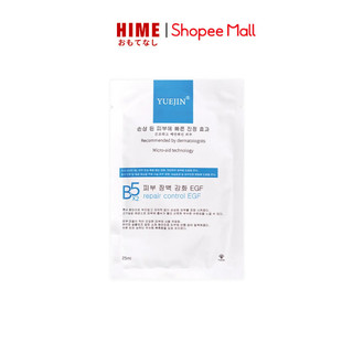  Mặt Nạ B5 Yuejin Giúp Da Trắng Sáng, Cấp Ẩm và Phục Hồi Da 25m Hàng Công Ty