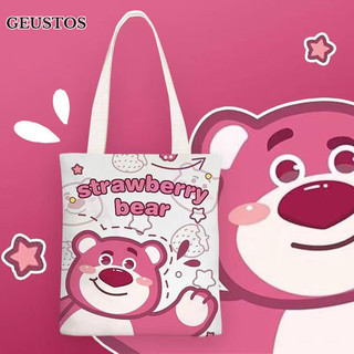 Geustos Gấu Dâu Anime Ins Partysu Túi Vải Nữ Đơn Vai Đơn Giản Học Sinh Lớp Túi Nữ Mới