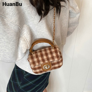 Huan Bu Túi Bé Gái Và Trẻ Em Mới Ngọt Ngào Len Dây Chuyền Hương Thơm Nhỏ Túi Đeo Ngang Miệng Phong Bì Đỏ
