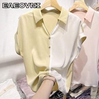 Eaeovniwomen 's workwear áo sơ mi ngắn tay mùa hè mới Hàn Quốc áo sơ mi giản dị 2024