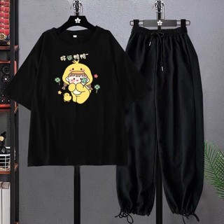 Sét áo phông Cô bé vịt vàng  quần bom, Áo thun from rộng, Chất đẹp không xù, Sét bộ mặc ở nhà - DVGIT