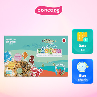 Thuyền Xưa Ăn Dặm Cho Con - Gia Vị Rắc Cơm Tổng Hợp 30gr