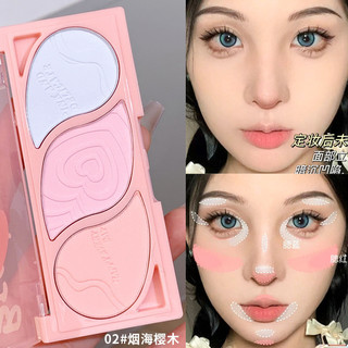 Makeup Xixi Three Colors Blusher Plate Contour Compact Highlight Integrated Natural Three-Dimensional Highlight Brightening Nose Shadow Shading Powder MMX1