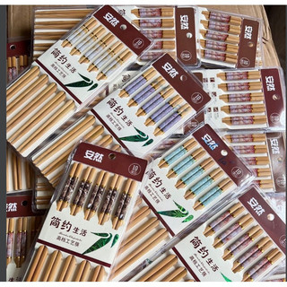 Vỉ 10 đôi đũa tre trúc hoa văn đá cao cấp xuất khẩu , Cao Cấp