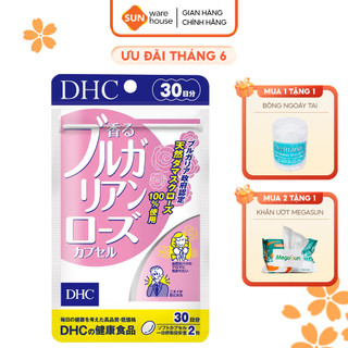 Viên Uống Dầu Hoa Hồng DHC Bulgarian Rose Bổ Sung Vitamin E Duy Trì Làn Da Sáng Hồng