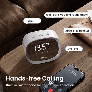 Đồng hồ LED loa Bluetooth Philips TAS2909 Alram