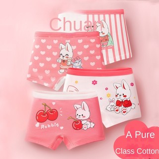 Mùa Hè Mỏng Phong Cách Trẻ Em Quần Lót Cotton Nguyên Chất a-like Cotton Bé Gái Boxer Bé Gái Bé Gái Boxer Quần Short Bán Buôn