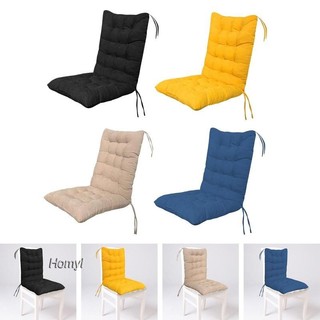 Ghế ăn đệm ghế đệm ghế chống trơn trượt cao cấp miếng lót ghế để ngả ghế văn phòng trong nhà bàn ghế sedentary