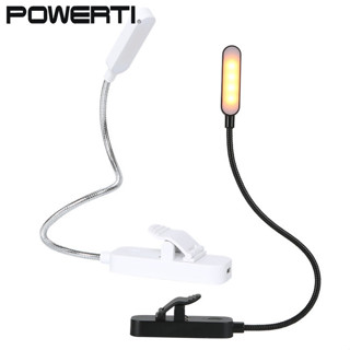 2024!! Đèn LED đọc sách Mini chăm sóc mắt, Đèn đọc sách màu hổ phách, Đèn kẹp có thể sạc lại cho trẻ em Chiếu sáng mới lạ di động,