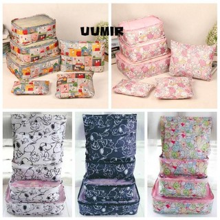 UUMIR Bộ 6 Túi Bảo Quản, Hộp Đựng Hành Lý Du Lịch Nhiều Màu Hoạt Hình, Di Động Chống Thấm Nước Kích Thước Hỗn Hợp Cửa Sổ Trực Quan Quần Áo Túi Phân Loại Du Lịch / Kinh Doanh Chuyến Đi