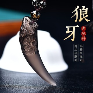Tự Nhiên Băng Obsidian Spike Mặt Dây Chuyền Gửi Nam Độc Đoán Món Quà Sinh Nhật Mắt Nhiều Màu Sắc Obsidian Vòng Cổ Độc Đáo Nữ