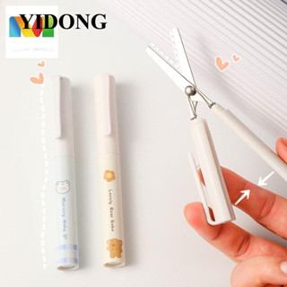 Mmluck Bút Hình Kéo, Thiết Kế Gấp An Toàn Mini Thủ Công Kéo, Dụng Cụ Nghệ Thuật Thủ Công Mới Lạ Dụng Cụ DIY Dụng Cụ Cắt Giấy Thép Không Gỉ Trẻ Em