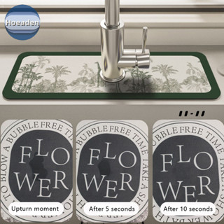 Hoeaden Vòi Thoát Nước Miếng Lót Bàn Thảm Vệ Sinh Diatom Bùn Thấm Hút Miếng Lót Chống Sữa Thảm VN