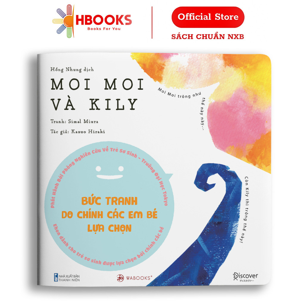 Sách Ehon Moi Moi Và Kily Dành Cho Trẻ Từ 0 2 Tuổi - Wabooks
