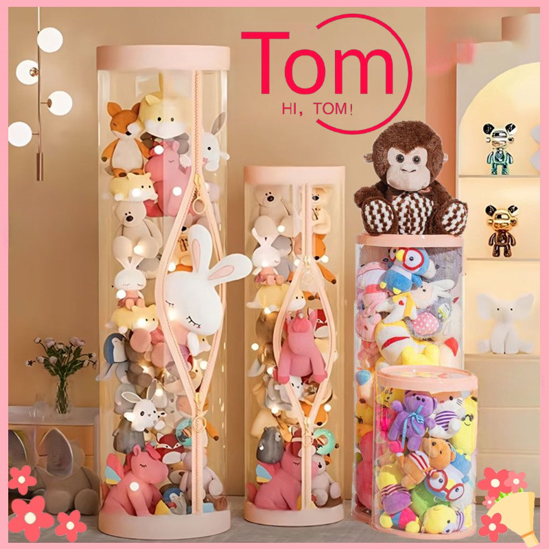 Hộp đựng gấu bông,Hộp trong suốt đồ chơi,hộp để gấu bông Có dây kéo thùng nhựa trong suốt Đường