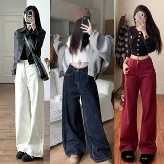  Quần Jeans Bigsize Ống Rộng Lưng Cạp Cao Chất Vải Jean Mềm Phong Cách Hàn Quốc Cho Chuppy  50-93Kg  