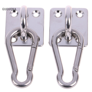 Guouqna 2 bộ trần treo tường hình chữ u móc thép không gỉ chịu lực võng đế guouqna