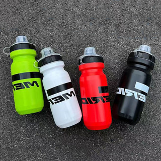 Bình nước xe đạp merida 620ml dung tích lớn bóp cốc nước ngoài trời di động bình nước thể thao bình nước xe đạp leo núi đi xe đạp bình nước tập thể dục bình nước thiết bị đi xe đạp