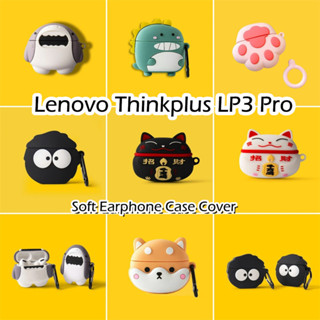  Hàng có sẵn! Cho Lenovo Thinkplus LP3 Pro ốp tai ng Case Vỏ Bảo Vệ Hộp Sạc Tai Nghe Phim hoạt hình đơn giản Silicone mềm Vỏ Bảo 