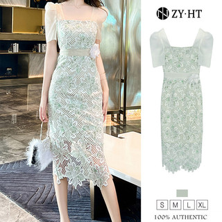 ZYHT EraVogue Váy nữ váy công sở váy cao cấp váy sang trọng váy cưới váy dự tiệc váy dạ hội 20587