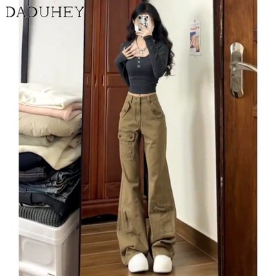 DaDuHey American Ins High Street Spotted Jeans Niche High Waist Loose Wide Leg Pants plus Size Trousers