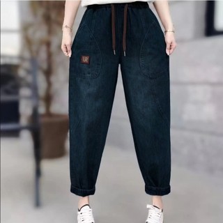 Quần jean baggy nữ lưng chun co giãn
