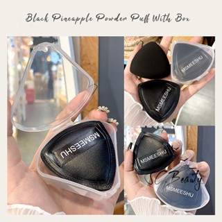 MSMEESHU Đen Dứa Trang Điểm Bông Đánh Phấn Marshmallow Đệm Không Khí Đựng Mỹ Phẩm Puff Siêu Mềm Làm Đẹp Có Thể Tái Sử Dụng Bọt Biển Dụng Cụ