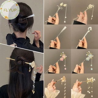 Flyup cổ điển trung quốc tóc dính chân nữ bướm hoa ngôi sao tươi handmade kẹp tóc quyến rũ phụ kiện trang sức đồ trang trí tóc vn