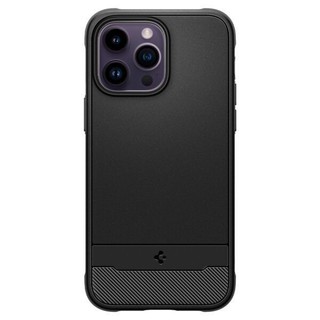 Ốp Lưng Spigen Dành Cho Iphone 14 Pro Max Rugged Armor (Magfit)