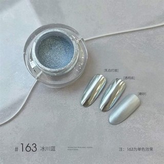 Phụ kiện nail Moding- tráng gương màu 163