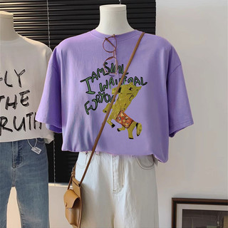 Hiixiivi [Áo thun 100% Cotton] Áo thun ngắn tay 100% Cotton Unisex hoàn toàn mới in hình nam nữ cổ tròn dáng rộng