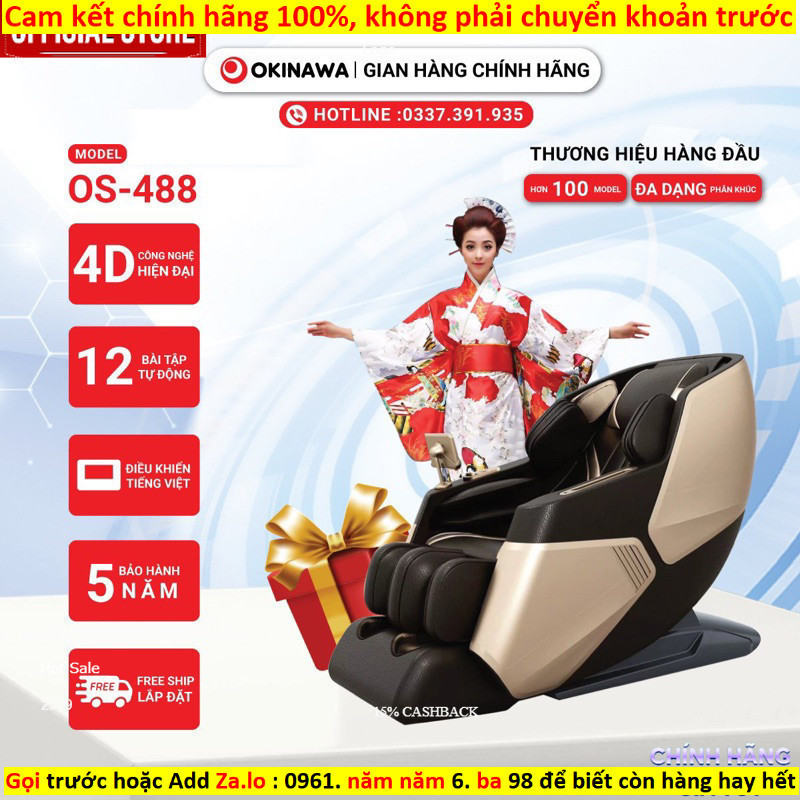 Kho Ghế massage Okinawa Os-488 model 2023, con lăn 4d -