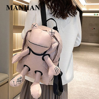 Hanzhuo backpack women's backpack travel backpack N95U08C