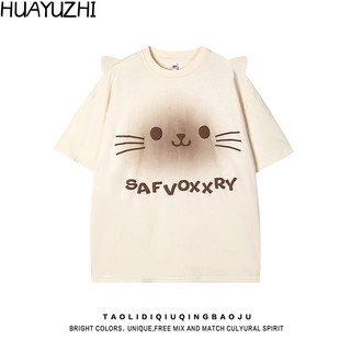 HUAYUZHI áo phông áo thun nữ croptop baby tee Comfortable Thời trang phổ biến Thể thao WTX245064H 19Z240509