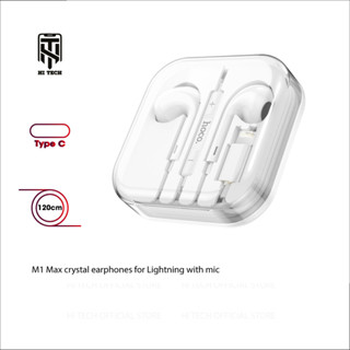 Tai nghe có dây Hoco M1 Max dành cho điện thoại 10/11/12 kết nối BTV5.0 tích hợp micro dài 1.2M.
