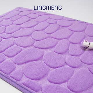 [Cls2404a mã giảm 30k, đơn 150k] Thảm lót sàn xốp hoạt tính dày cho phòng tắm