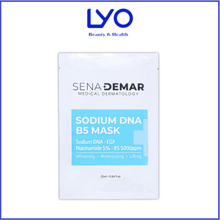 Mặt nạ phục hồi, dưỡng da căng bóng senademar sodium dna b5 mask hàn quốc 25ml