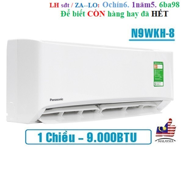 Rẻ Điều hòa Panasonic 9000BTU 1 chiều N9ZKH - Hàng chính hãng (Bảo hành 12 tháng)