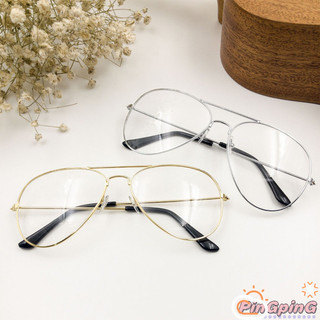 2024 HẤP DẪN!! Nam Nữ Thời Trang Khung Lớn Retro Flat Kính Mát