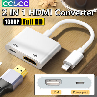 Bộ chuyển đổi USB C sang HDMI CCLCC + Cổng sạc, Bộ chuyển đổi HDMI âm thanh Video 2 TRONG 1 Type C 1080P HD cho điện thoại thông minh 15 / 14 / 13 Pro Max / HUAWEI Mate 60 / 50 Pro / Laptop sang TV / Máy chiếu / Màn hình