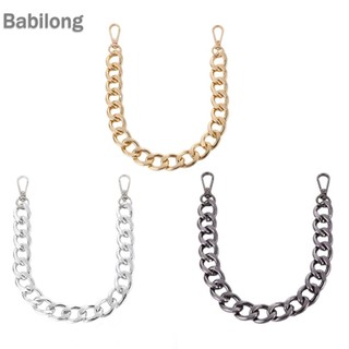  Túi thay thế dây chuyền dày bằng kim loại 40cm Dây đeo vai Tay cầm túi xách DIY