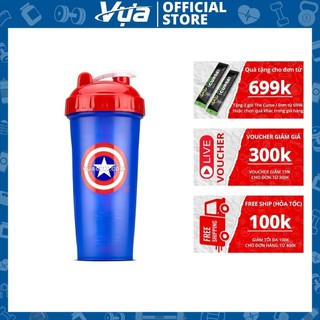 Bình Lắc Performa Hero Chính Hãng - Captain America - Bình Nước Thể Thao, Tiện Dụng, Chất Lượng Cao