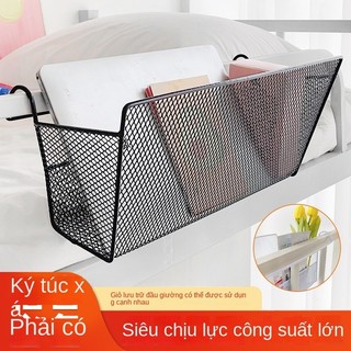 Giỏ Treo Đầu Giường Kệ Đầu Giường Sinh Viên Tầng Trên Treo Lưới Giỏ Móc Loại Phòng Ngủ Ký Túc Xá Giỏ Chứa Đồ Dụng Cụ Tiện Dụng