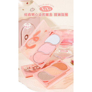 Makeup Xixi Three Colors Blusher Plate Contour Compact Highlight Integrated Natural Three-Dimensional Highlight Brightening Nose Shadow Shading Powder MMX1