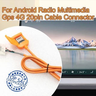 Đầu nối cáp vô tuyến đa phương tiện Android Phụ kiện ô tô Dây 20pin Thiết kế để điều hướng màn hình lớn 4g Khe cắm Sim Full