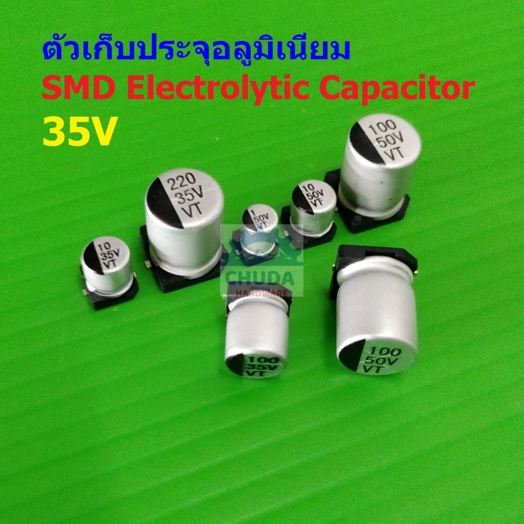 Tụ điện C Nhôm SMD Điện phân 35V SMD-Capacitor 35V (1 Cái)