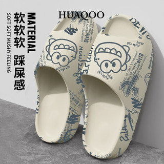 Huaqoo dép cross dép nữ dép bánh mì nữ dép bánh mì nữ Chống Trượt Đế êm Nhẹ Đế chống trơn trượt Đế linh hoạt FYT24605PQ 23Z240608