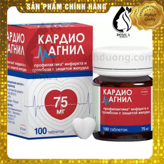Viên Uống Phòng Ngừa Tai Biến Đột Qụy Cardiomagnet Của Nga
