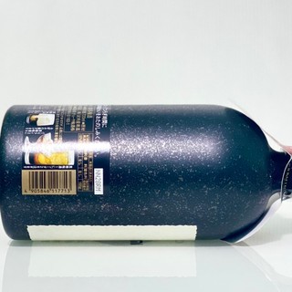 Nước Mơ Đường Đen CHOYA KOKUTO 720ml (nội địa Nhật)